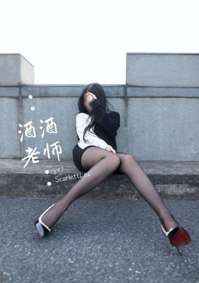 女儿失踪第178天妈妈退群